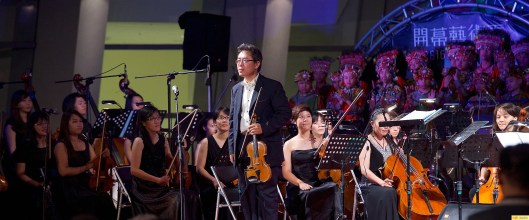 屏東演藝廳開幕20161203r2_ 481.jpg