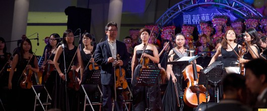 屏東演藝廳開幕20161203r2_ 482.jpg