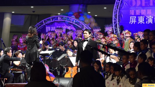 屏東演藝廳開幕20161203r2_ 533.jpg