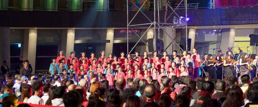 屏東演藝廳開幕20161203r2_ 535.jpg