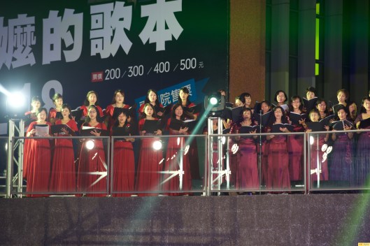 屏東演藝廳開幕20161203r2_ 538.jpg