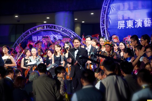 屏東演藝廳開幕20161203r2_ 573.jpg
